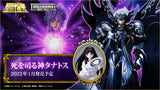 Bandai Saint Seiya Myth Cloth EX The Hades Chapter: Elysion Thanatos Action Figure