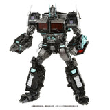 Hasbro Takara Tomy Transformers Masterpiece Movie Series MPM-12N Nemesis Prime (Bumblebee Movie Ver.)