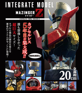 Bandai Mazinger Z Infinity Integrate Model Mazinger Z Bust