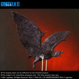 X-Plus Godzilla King of Monsters Toho Daikaiju Series Rodan