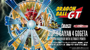 Bandai Tamashii Nations Web Shop Exclusive Figuarts ZERO Dragon Ball GT Super Saiyan 4 Gogeta Saiyan Warrior with Ultimate Power Dokkan Battle 7th Anniversary × Figuarts Zero [Extra Battle] Collab