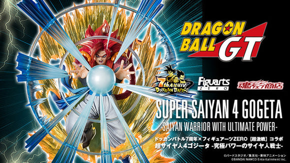 Bandai Tamashii Nations Web Shop Exclusive Figuarts ZERO Dragon Ball GT Super Saiyan 4 Gogeta Saiyan Warrior with Ultimate Power Dokkan Battle 7th Anniversary × Figuarts Zero [Extra Battle] Collab