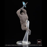 Art Spirits Godzilla vs. Kong Hyper Modeling Series Exclusive Box of 4 Figures