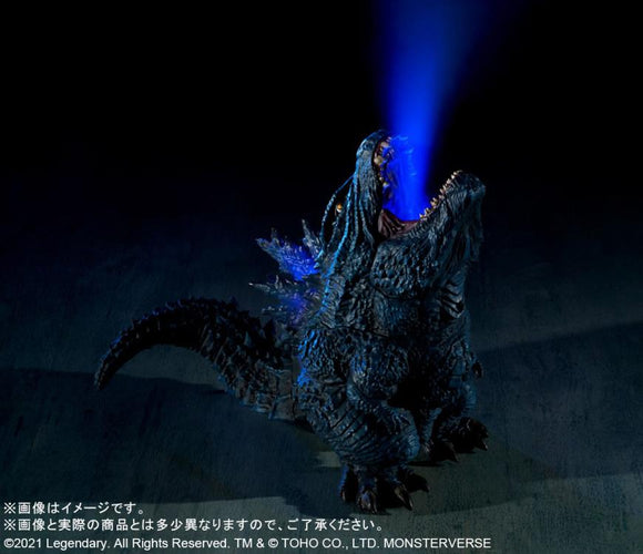 X-Plus Godzilla King of the Monsters Defo-Real SFX Godzilla