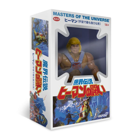 Super7 Masters of the Universe Vintage - He-Man Japanese Box