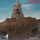 Mezco Toyz 5 Points Ultraman & Red King Boxed Set