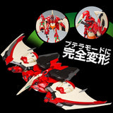 Sen-Ti-Nel Sentinel Metamor-Force Dino Getter 1 Getter Robo Diecast Action Figure