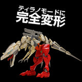 Sen-Ti-Nel Sentinel Metamor Force Dino Getter Robot 02 Diecast Action Figure
