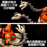 Sen-Ti-Nel Sentinel Metamor Force Dino Getter Robot 03 Diecast Action Figure