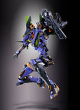 Bandai Metal Build Neon Genesis Evangelion EVA-01 Test Type Diecast Figure