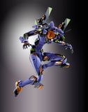 Bandai Metal Build Neon Genesis Evangelion EVA-01 Test Type Diecast Figure