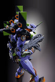 Bandai Metal Build Neon Genesis Evangelion EVA-01 Test Type Diecast Figure