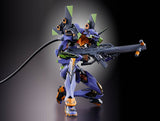 Bandai Metal Build Neon Genesis Evangelion EVA-01 Test Type Diecast Figure