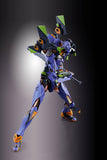 Bandai Metal Build Neon Genesis Evangelion EVA-01 Test Type Diecast Figure