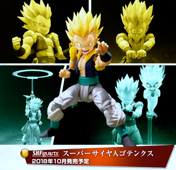 Bandai S.H.Figuarts Dragon Ball S.H.Figuarts Super Saiyan Gotenks Figure