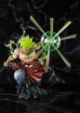 Bandai Dragon Ball Z Figuarts ZERO Super Saiyan Broly (The Burning Battles) Statue