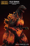 Bandai Godzilla vs. Destoroyah Ichibansho Large Monster Biographies Godzilla (Hong Kong Landing Ver.)