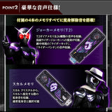 Bandai Kamen Rider Complete Selection Modification Lost Driver (Ver 1.5) Belt Fuuto PI Edition Set