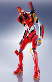 Bandai Dynaction Rebuild of Evangelion EVA Unit-02 Action Figure