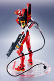 Bandai Dynaction Rebuild of Evangelion EVA Unit-02 Action Figure