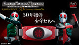 Bandai Masked Rider Kamen Rider 50th Anniversary Memorial Set Henshin Belt Typhoon Prop Replica