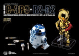 Beast Kingdom Star Wars Exclusive C-3PO & R2-D2 Chrome Figure Set