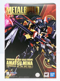 Bandai Metal Build Gundam Astray Gold Frame Amatsu Mina (Princess of the Sky Ver.)