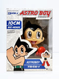 Astro Boy and Friends Big Heads Astro Boy PX Previews Exclusive Vinyl Figure