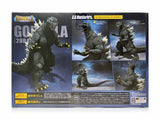 Bandai S.H.MonsterArts Godzilla Final Wars (2004) Godzilla Action Figure