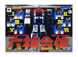 Bandai Soul of Chogokin GX-40R Rokushin Gattai God Mars "Six God Combination Godmars"