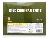X-Plus Godzilla King of the Monsters DefoReal King Ghidorah