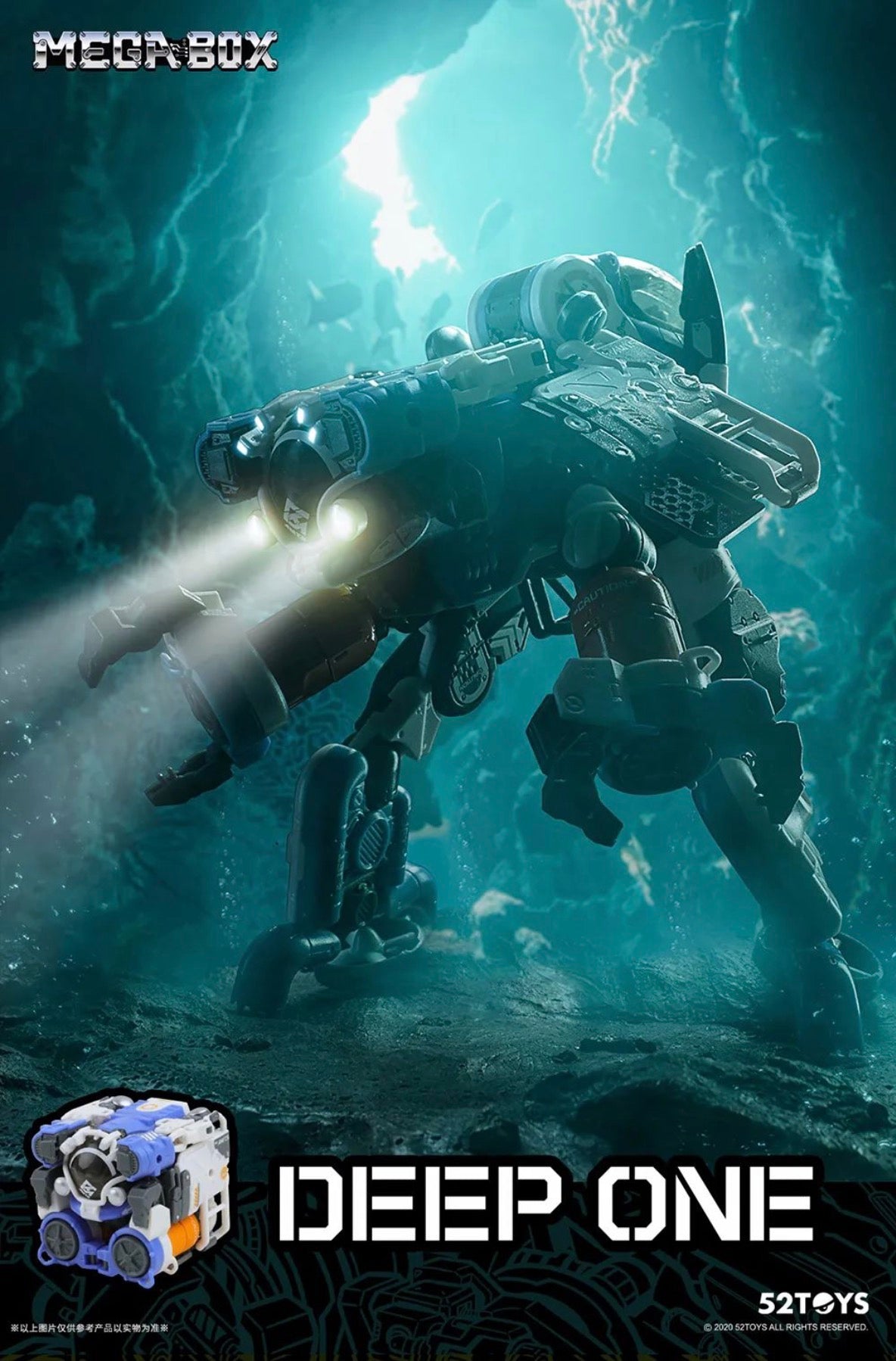 52Toys MegaBOX MB-13 Deep One Transforming Figure – Maybang's
