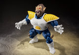 Bandai Tamashii Nations Dragon Ball Z S.H.Figuarts Great Ape Vegeta Action Figure