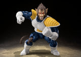 Bandai Tamashii Nations Dragon Ball Z S.H.Figuarts Great Ape Vegeta Action Figure
