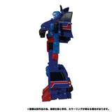 Hasbro Transformers Takara Tomy Masterpiece MP-53 Autobot Skids Action Figure