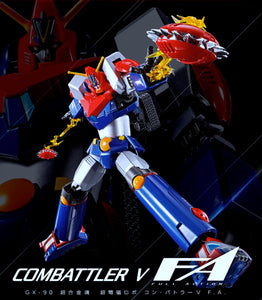 Bandai Soul of Chogokin GX-90 Chodenji Robo Combattler V F.A. Full Action Diecast Figure