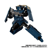 Hasbro Takara Tomy Transformers Masterpiece MPG-02 Trainbot Getsuei (Raiden Combiner)