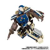 Hasbro Takara Tomy Transformers Masterpiece MPG-01 Trainbot Shouki (Raiden Combiner)
