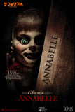 Star Ace Toys The Conjuring Defo-Real Annabelle Polyresin Statue