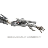 Hasbro Transformers Masterpiece Edition MPM-10R Revenge of the Fallen Starscream Action Figure