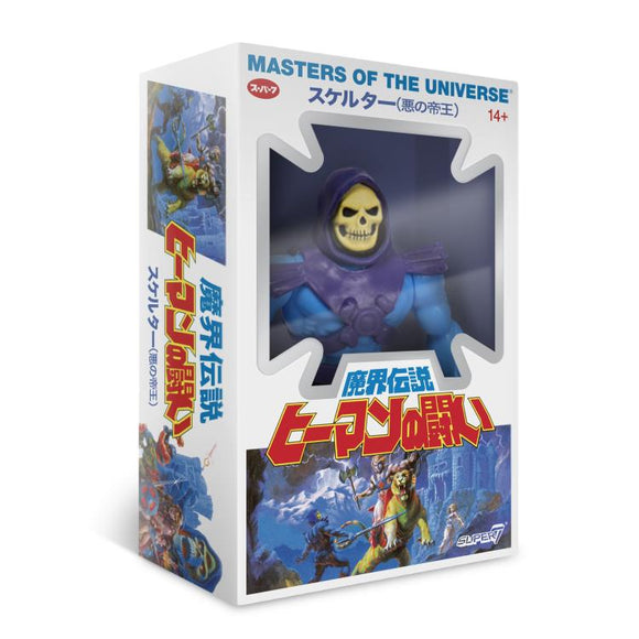 Super7 Masters of the Universe Vintage - Skeletor Japanese Box
