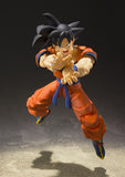 Bandai S.H.Figuarts Son Goku -A Saiyan Raised On Earth- Dragon Ball Z Figure