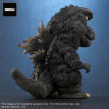 X-Plus Son of Godzilla (1967) Defo-Real Godzilla Figure