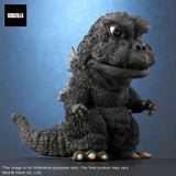 X-Plus Son of Godzilla (1967) Defo-Real Godzilla Figure