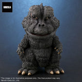 X-Plus Son of Godzilla (1967) Defo-Real Godzilla Figure