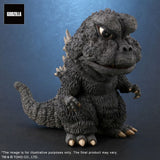 X-Plus Son of Godzilla (1967) Defo-Real Godzilla Figure