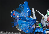 Bandai Gundam Formania EX Prototype Gundam Unit 1 Full Burnern