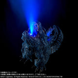 X-Plus Godzilla King of the Monsters Defo-Real SFX Godzilla
