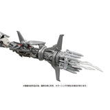 Hasbro Transformers Masterpiece Edition MPM-10R Revenge of the Fallen Starscream Action Figure