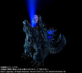 X-Plus Godzilla King of the Monsters Defo-Real SFX Godzilla